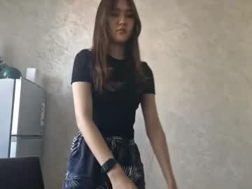 Daisyzebley Chaturbate stream image from May 16, 2026