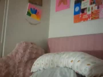 Chynarose2024 Chaturbate stream image from May 16, 2026