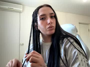 Desireespady Chaturbate stream image from May 16, 2026