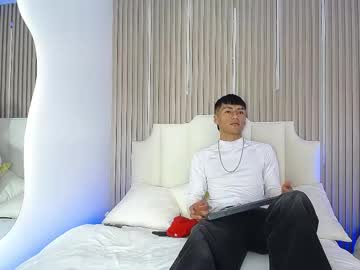 Adrianstark_ Chaturbate stream image from May 16, 2026