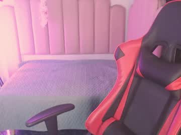 Paulina07_ Chaturbate stream image from May 16, 2026