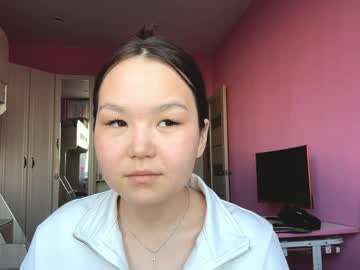 Salinahardrict Chaturbate stream image from May 16, 2026