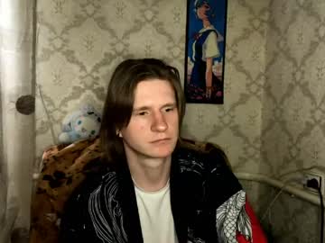 Pinochetti Chaturbate stream image from May 16, 2026