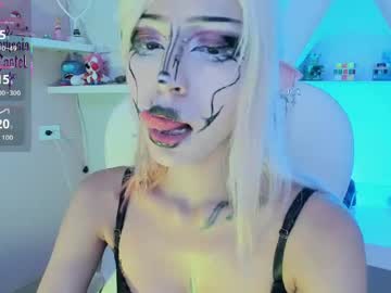 Nemesis_Castel_ Chaturbate stream image from May 16, 2026