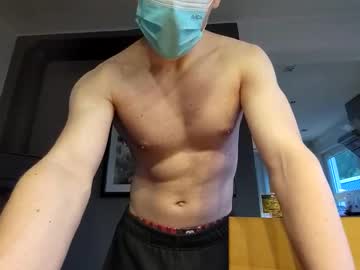 Lexdix Chaturbate stream image from May 16, 2026