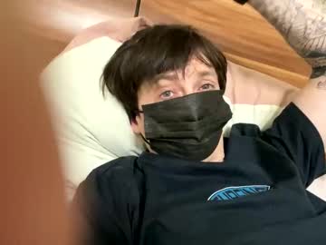 Marmaladechu Chaturbate stream image from May 16, 2026