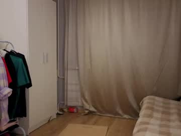 Hunny_Ines Chaturbate stream image from May 16, 2026