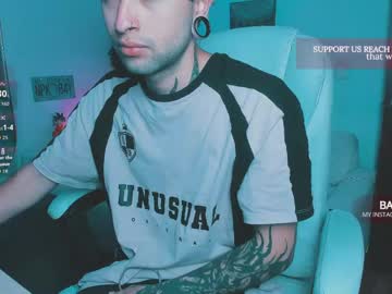 _Baterchatur Chaturbate stream image from May 16, 2026