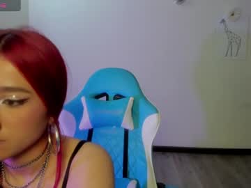 Sammy_Roseee Chaturbate stream image from May 16, 2026
