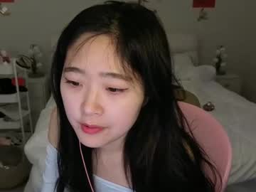 Cozykorean Chaturbate stream image from May 16, 2026