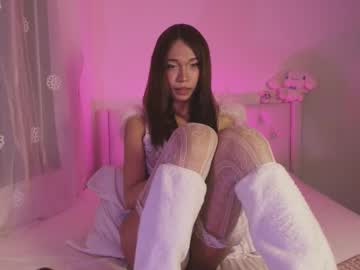 Pretty_Aerii Chaturbate stream image from May 16, 2026