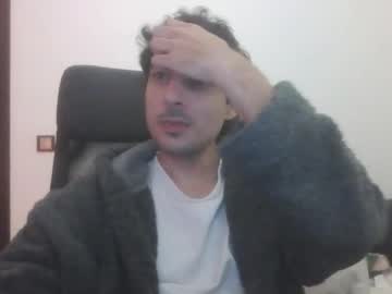 Shiiroo26 Chaturbate stream image from May 16, 2026