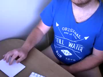 Dupf127 Chaturbate stream image from May 16, 2026