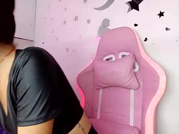 Emeril_Sexy Chaturbate stream image from May 16, 2026