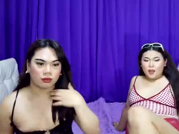 Margaux_Foster Chaturbate stream image from May 16, 2026