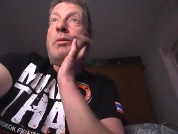 Iliebetight Chaturbate stream image from May 17, 2026