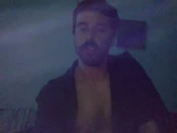 Eat_My_Snacks Chaturbate stream image from May 17, 2026