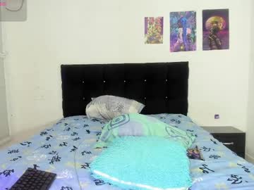 Itsmaraia Chaturbate stream image from May 17, 2026