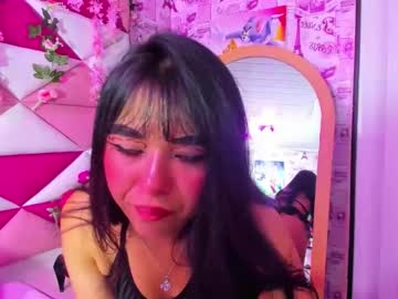 Lexy_Petite_ Chaturbate stream image from May 17, 2026