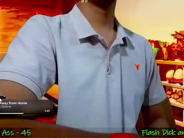 Good_Dickk Chaturbate stream image from May 17, 2026