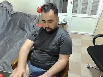 Letmerideyourass Chaturbate stream image from May 17, 2026