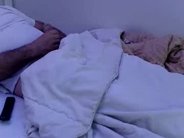 Icecaramel Chaturbate stream image from May 17, 2026