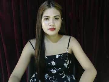 Rema_Thebigcock Chaturbate stream image from May 17, 2026