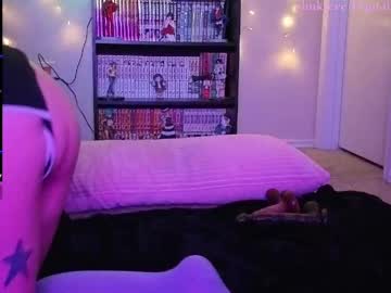 Digitaldiamondxo Chaturbate stream image from May 17, 2026