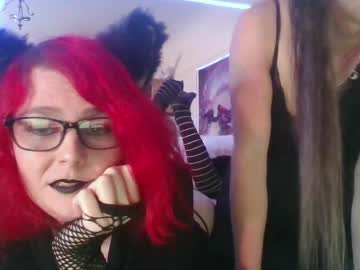 Ts_Verycherry Chaturbate stream image from May 17, 2026