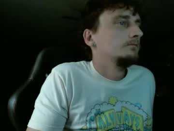 Lickinchocolate Chaturbate stream image from May 17, 2026