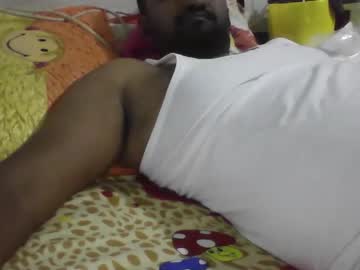 Bradj143 Chaturbate stream image from May 17, 2026