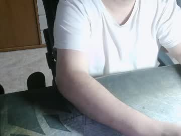 Danysanchez1981 Chaturbate stream image from May 17, 2026