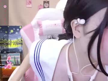 Cuteqiqi Chaturbate stream image from May 17, 2026