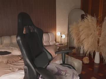 Kateowens Chaturbate stream image from May 17, 2026