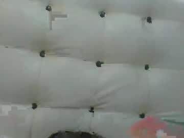 Annlance Chaturbate stream image from May 17, 2026