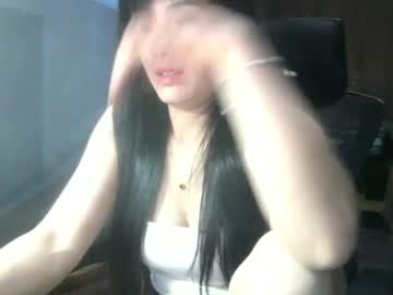 Skie1111 Chaturbate stream image from May 17, 2026