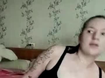 Ameliasexi1 Chaturbate stream image from May 17, 2026