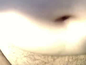 Ayumibahogbilat Chaturbate stream image from May 17, 2026
