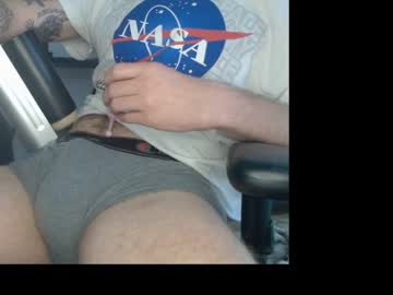Helium_Ecco Chaturbate stream image from May 17, 2026