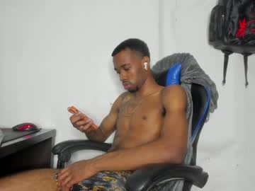 Kofi_Exotic_ Chaturbate stream image from May 17, 2026