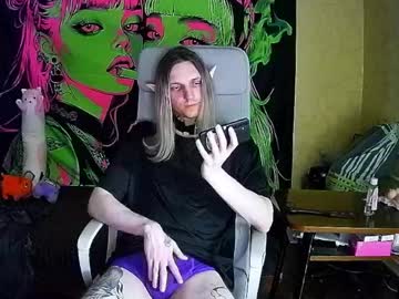 Strongwine Chaturbate stream image from May 17, 2026