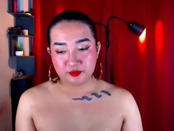 Xasianempressx Chaturbate stream image from May 17, 2026