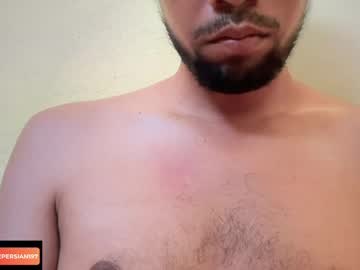 Enriquegc197 stream image from May 17, 2026