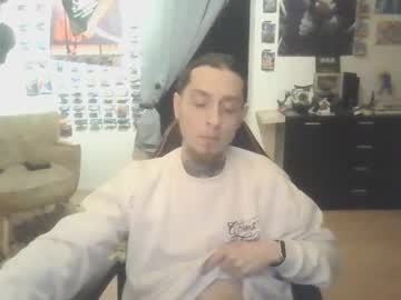 Theshowercock Chaturbate stream image from May 17, 2026
