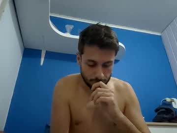 Gabrieldiashausee Chaturbate stream image from May 17, 2026