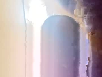 Ceo181030 Chaturbate stream image from May 17, 2026