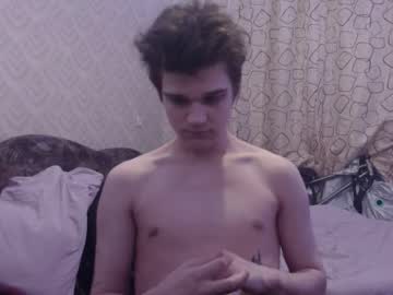 _Peachtree_ Chaturbate stream image from May 17, 2026