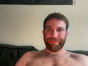 Gbabyskee Chaturbate stream image from May 18, 2026