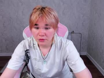 Rachell_Ward Chaturbate stream image from May 18, 2026