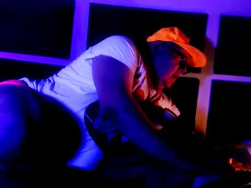 Chybbydj4 Chaturbate stream image from May 18, 2026
